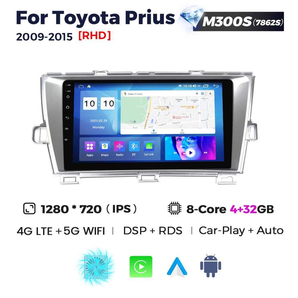 Штатна магнітола Toyota Prius 2009-2015  android GPS навигація