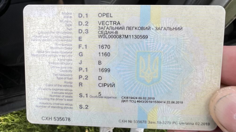 Продам кузов з документами опель вектра А 1991 рік дизель 
Можна перео