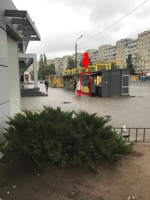 Павільйон на вході в ринок