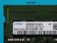 DDR4 8GB Samsung 2133P