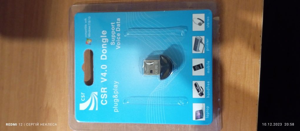 Bluetooth-адаптер 4.0 STlab міні, чіпсет CSR8510 (B-421)