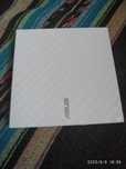 CD\DVD firmy Asus