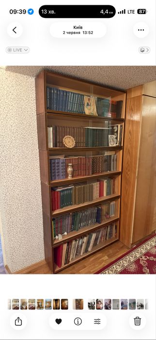 Книжкові полички, полки для книг книжные 9 штук