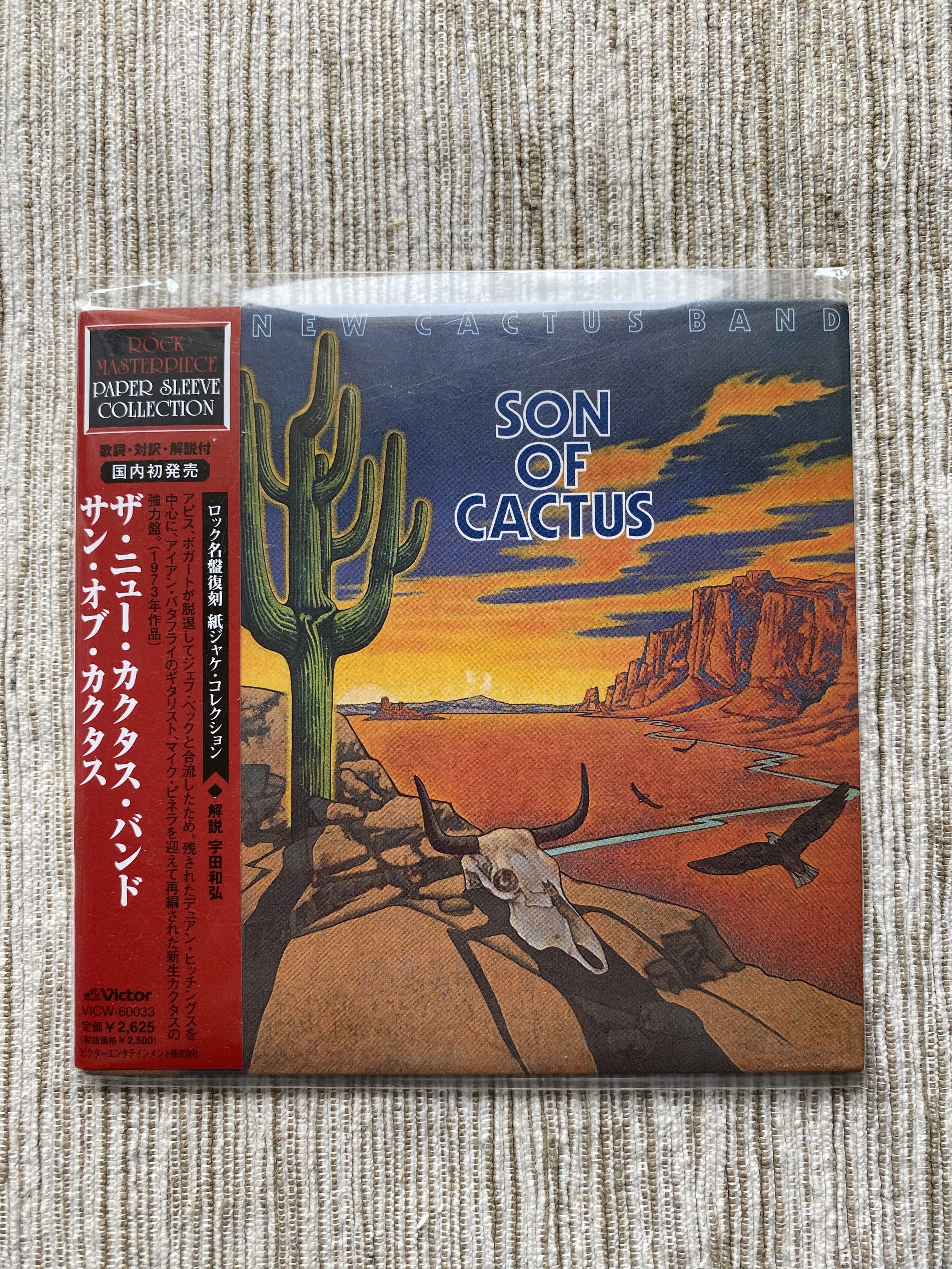 The New Cactus Band - Son Of Cactus CD Japonia / Japan Edition