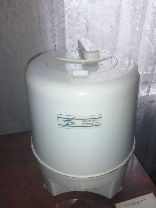 Центрифуга "Астра" Ц-1,5 (сушильна машина)