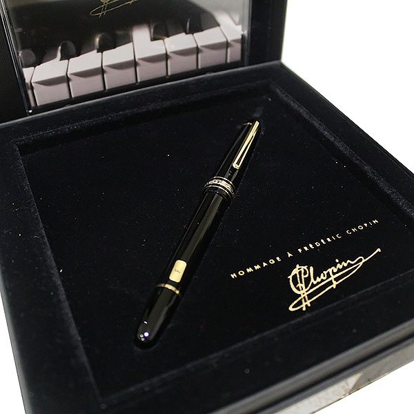Montblanc Meisterstuck CD e pen Chopin