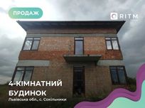 Котедж в с.Солонці "Козирна Вісімка"