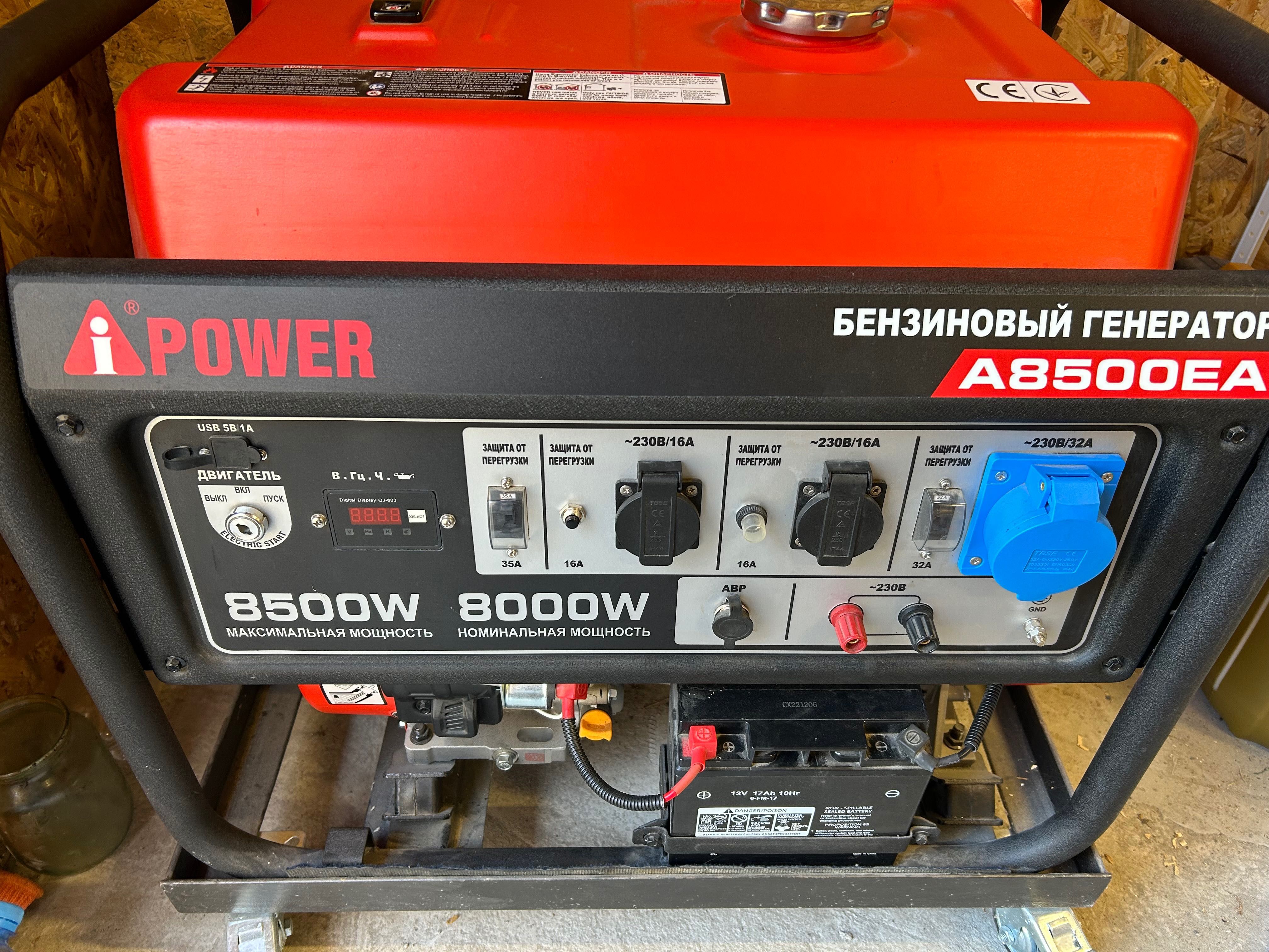 Бензиновий однофазний генератор 8 kWh, ABP, запуск з ключа