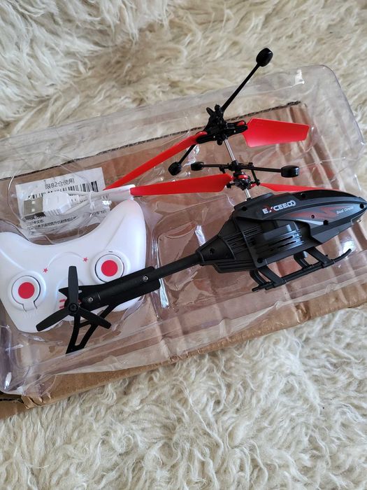 Helikopter zdalnie sterowany dla dziecka - nowy