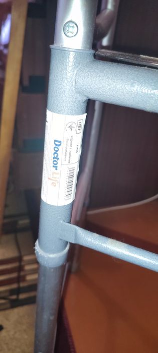 Ходунки для дорослих