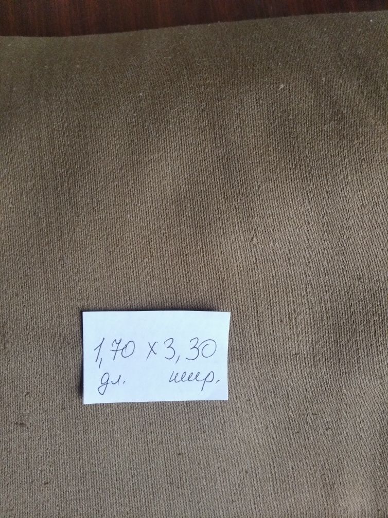 Отрезы ткани х/б, шерсть, джинс, шелк от 120 грн.
