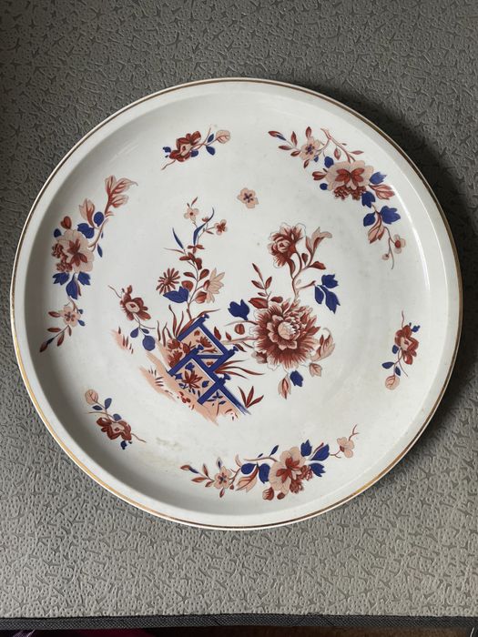 Prato decorativo Vista Alegre