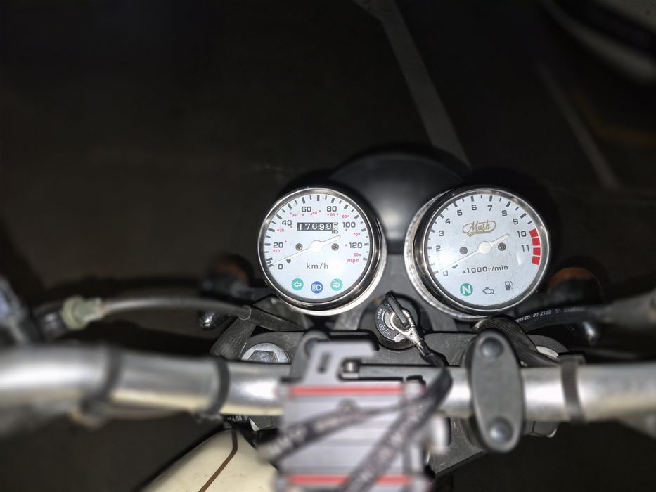 Mash 125 brown edition