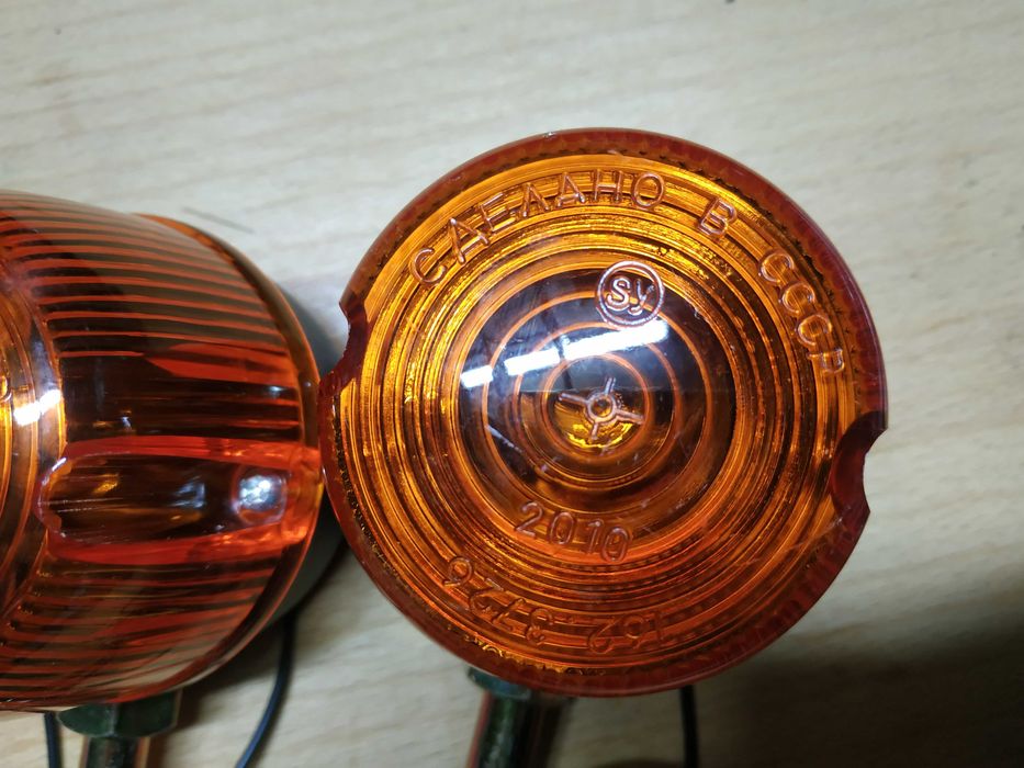 Повороти иж юпитер планета 5