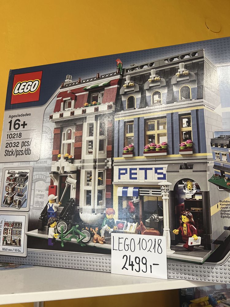 Lego creator expert pet shop modular 10218