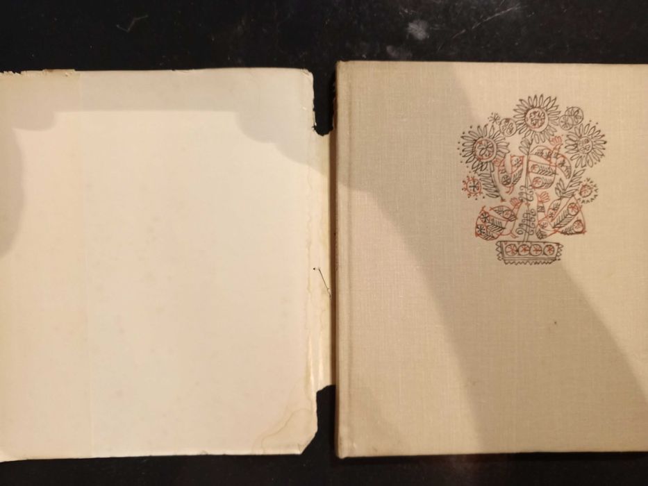 Книга 1970 р. Ю. Белічко А. Вюник українське народне весілля.