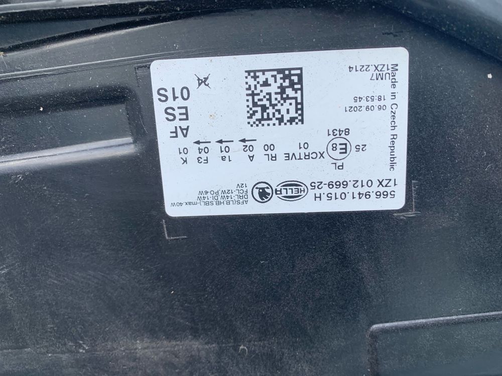 Skoda Kodiaq фара левая 1ZX01266925 LED