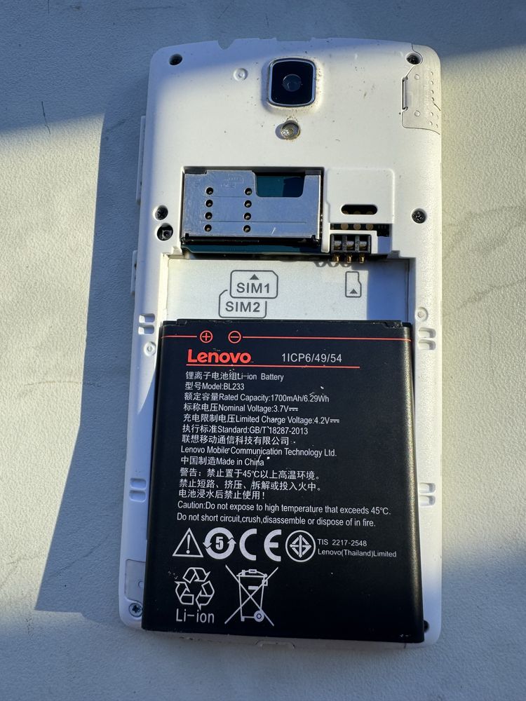 Телефон леново Lenovo