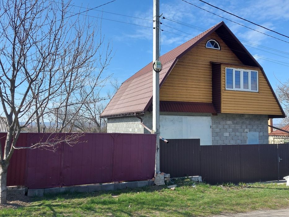 Новобудова до продажу