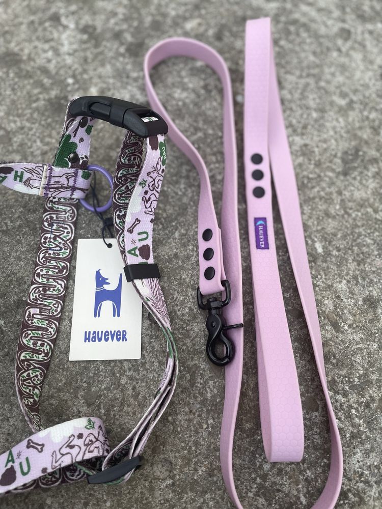 Hauever nowe szelki guard Zdrowe Jelitka rozm. M