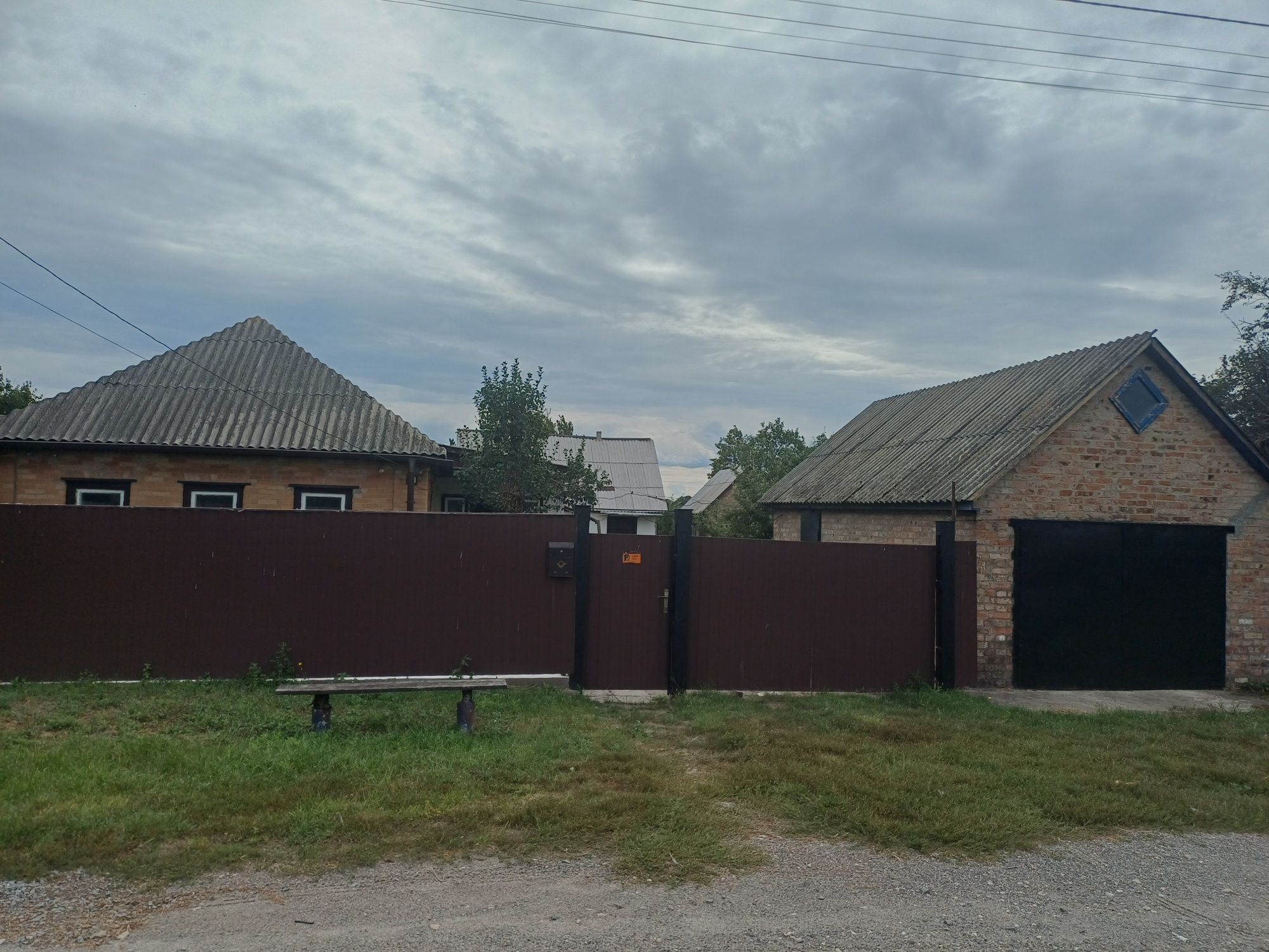Продается дом в Красной Слобода. И, Богуна ( Комсомольская)