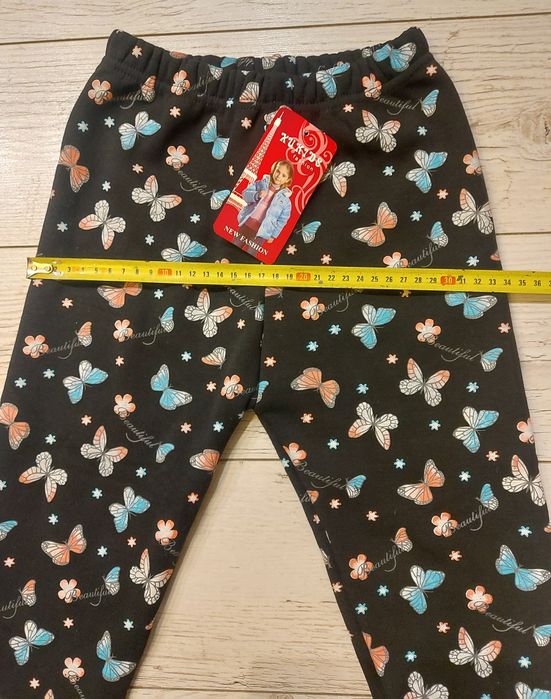 Nowe ocieplane getry