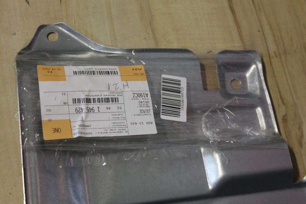 BMW E30 Nowa Osłona Termiczna Tłumika Tył Izolacja Oryginał Części BMA