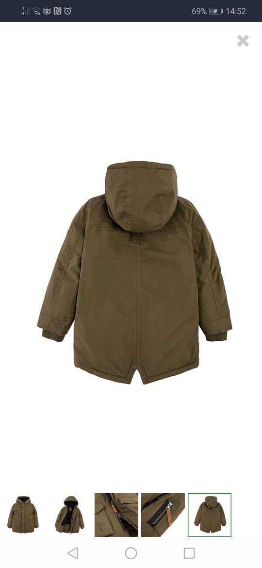 Kurka zimowa smyk cool club parka roz. 116 khaki