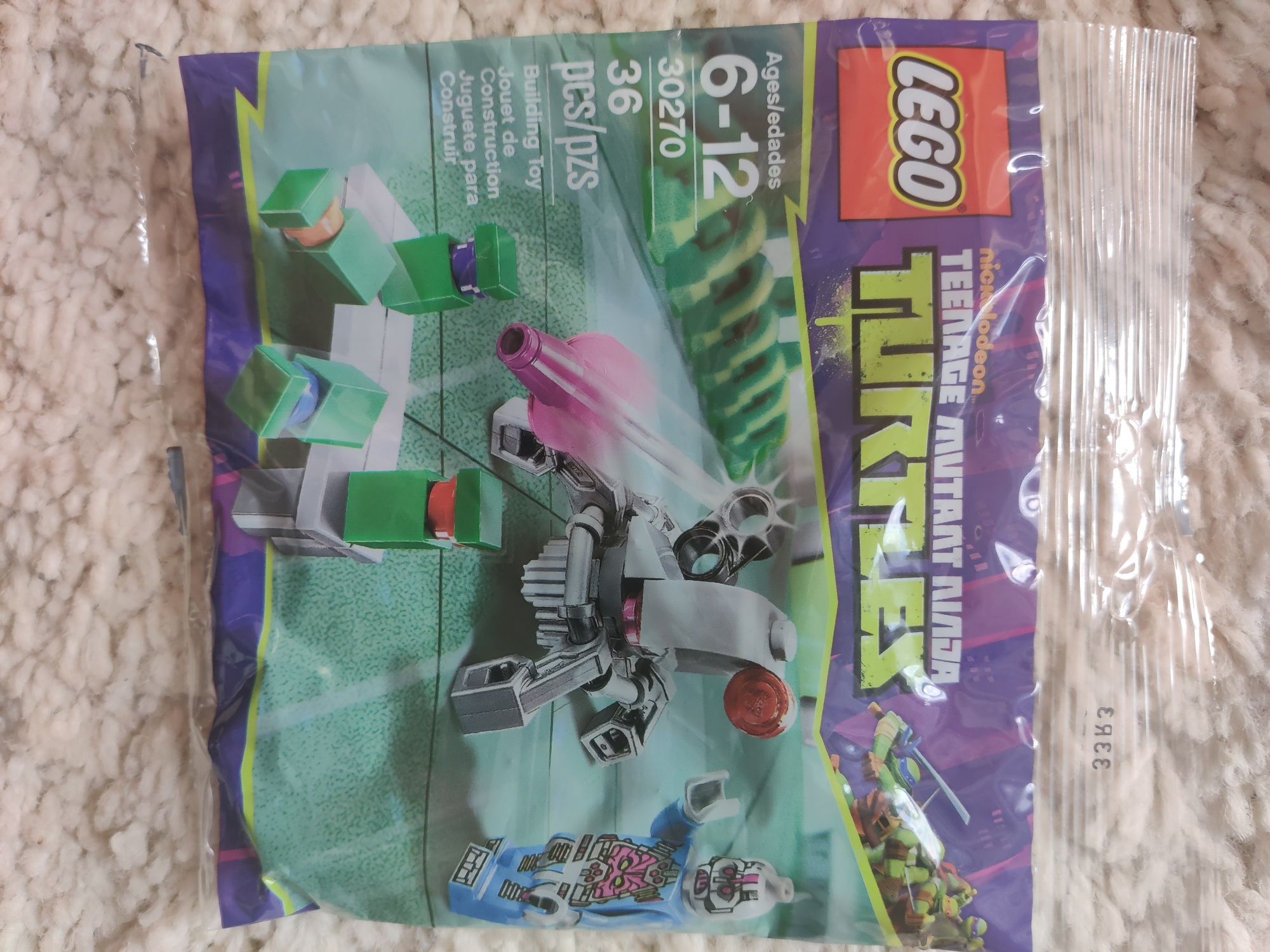 Lego Teenage Mutant Ninja Turtles 30270 Kraang Laser Turret