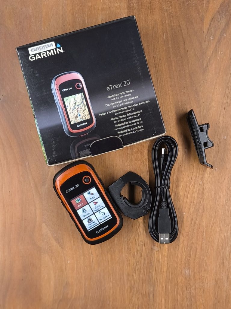 Туристичний навігатор Garmin eTrex 20