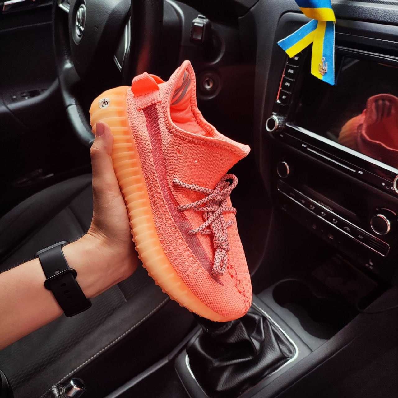 Жіночі кросівки Adidas YEEZY BOOST 350 V2 рожеві