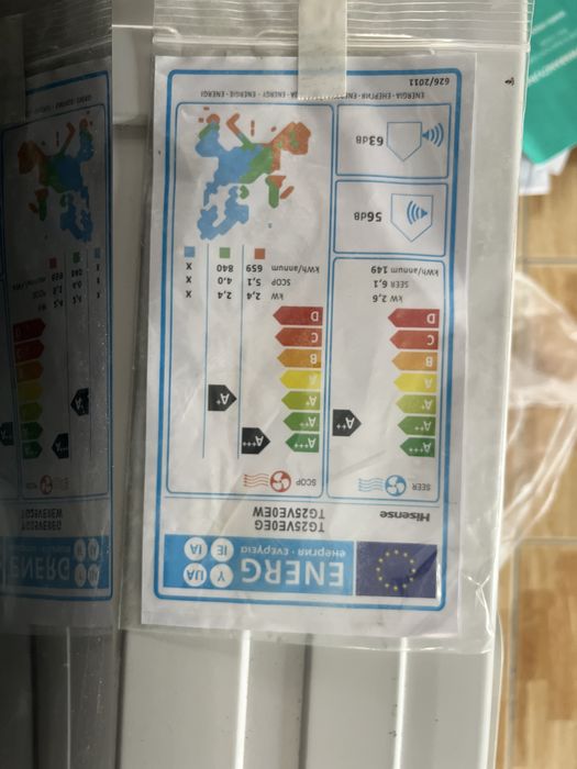 Klimatyacja klima Nowa oszczedna cieplo zimno wifi klima