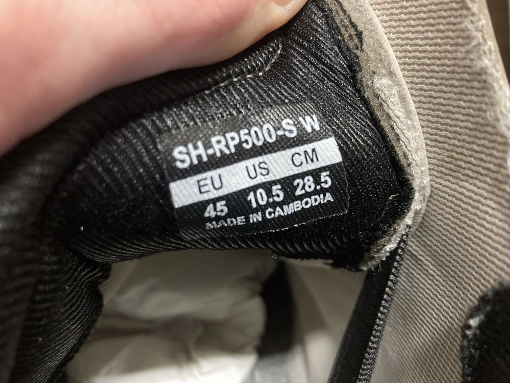 Buty szosowe SPD SL Shimano RP5 rozm. 45 + nowe wkładki