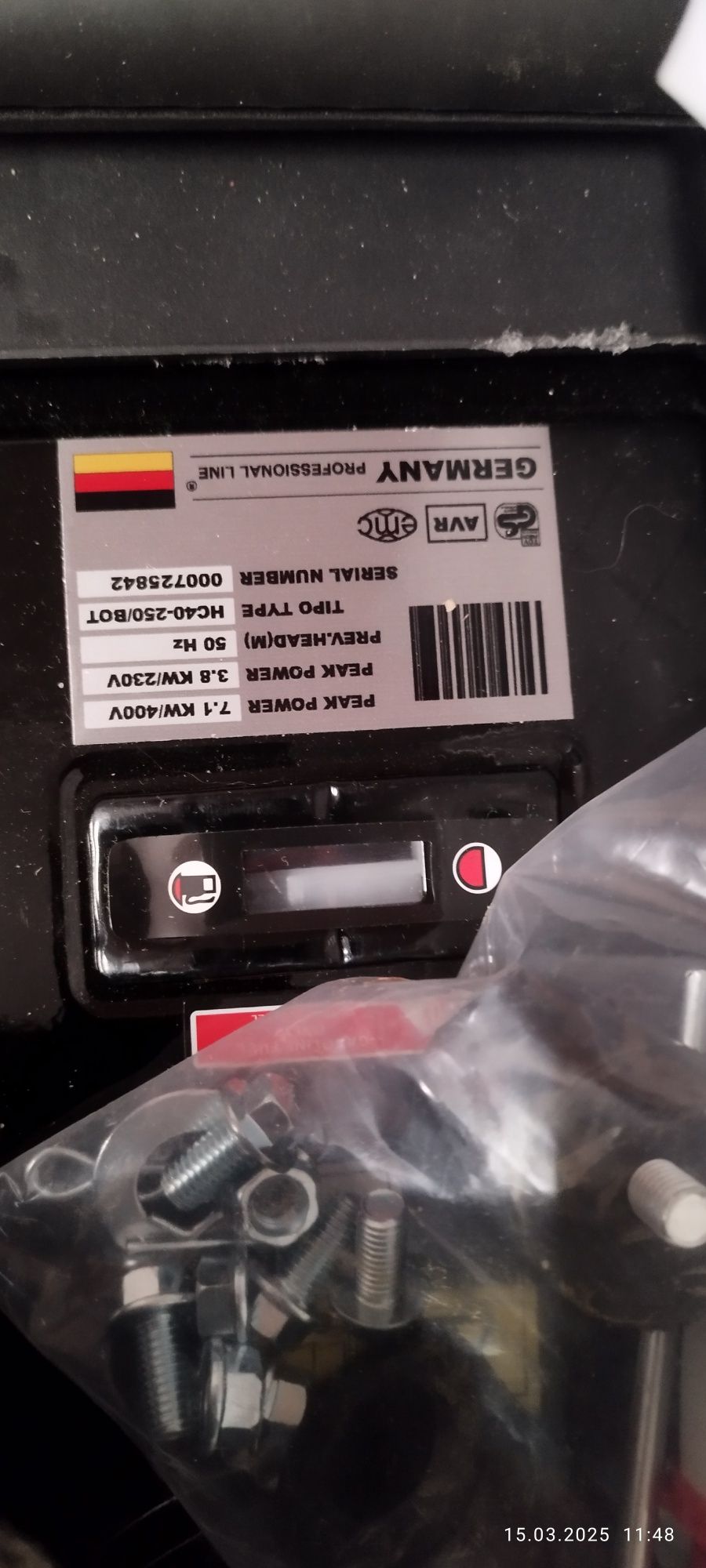 Agregat prądotwórczy