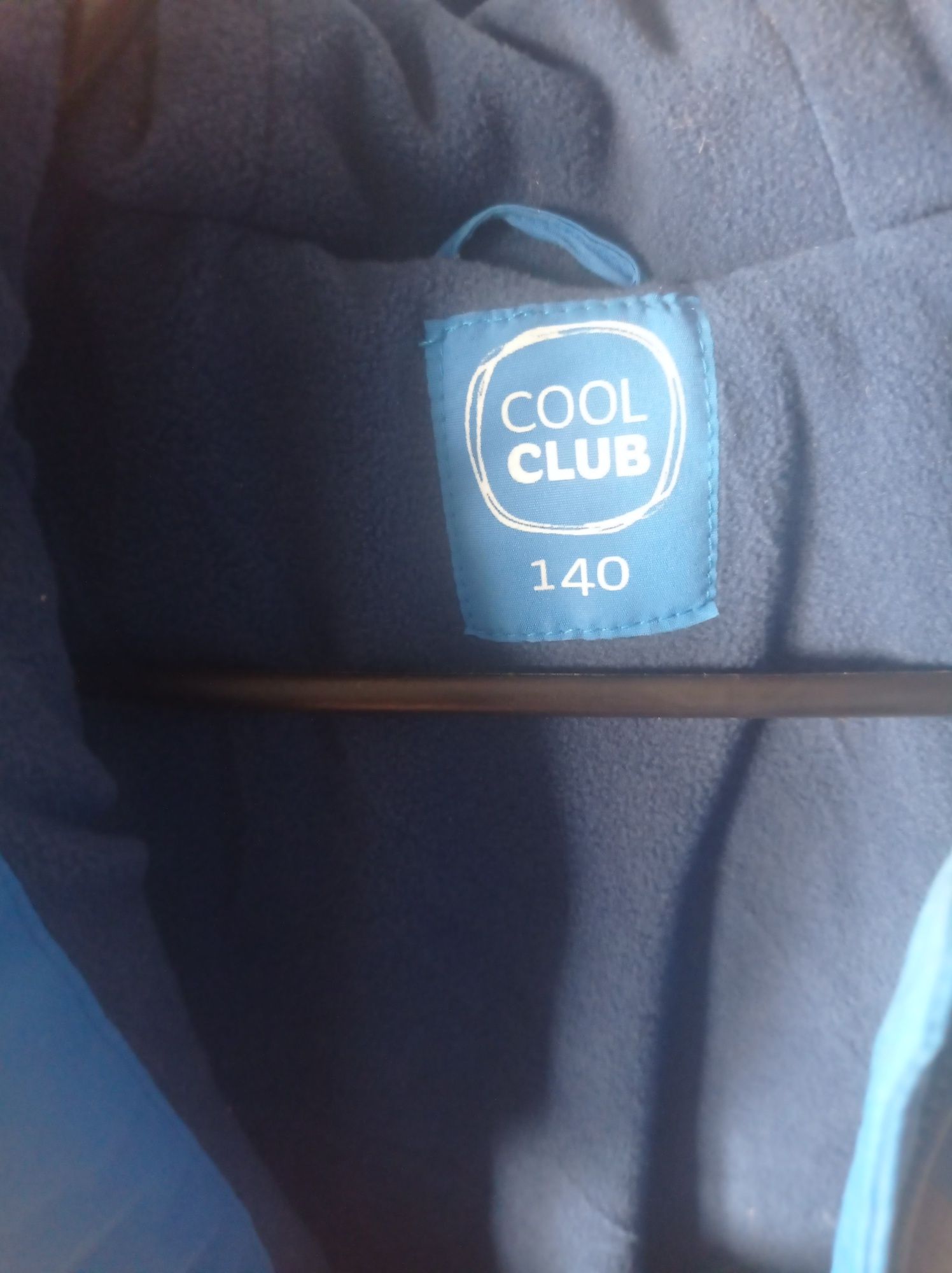 Жилетка Cool club р.140