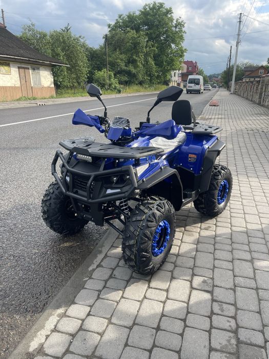 Квадроцикл Forte AFP125