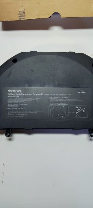 Bateria do Segway One S2