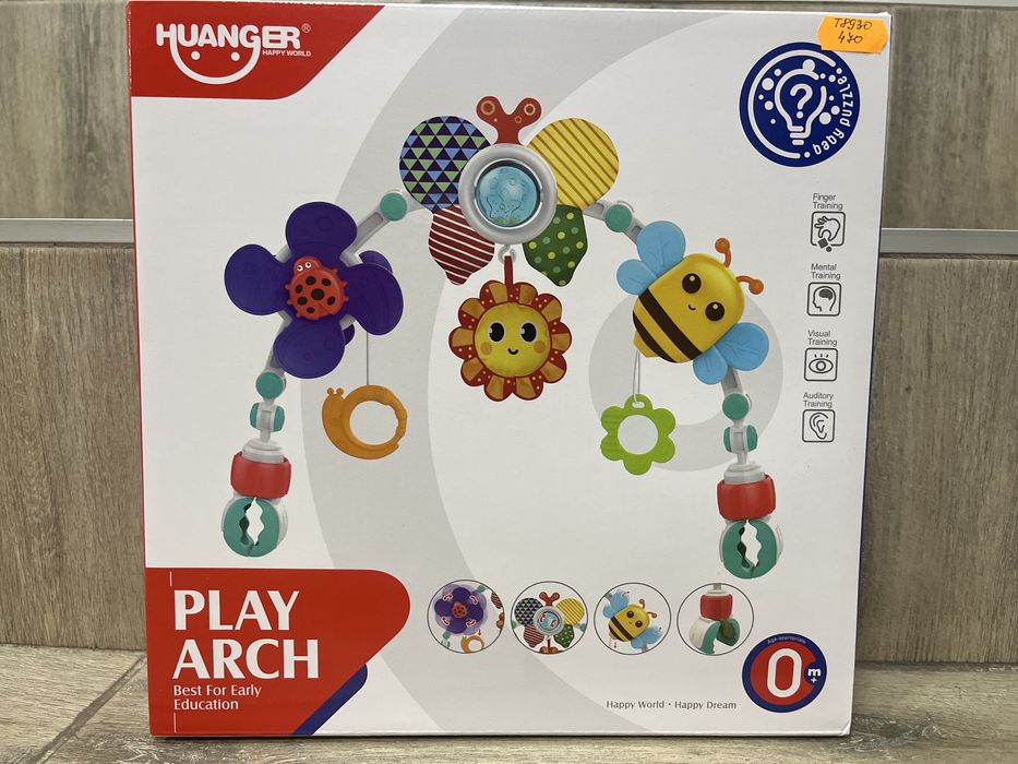 Брязкальце , дуга на коляску , автокрісло , шезлонг ,погремушка