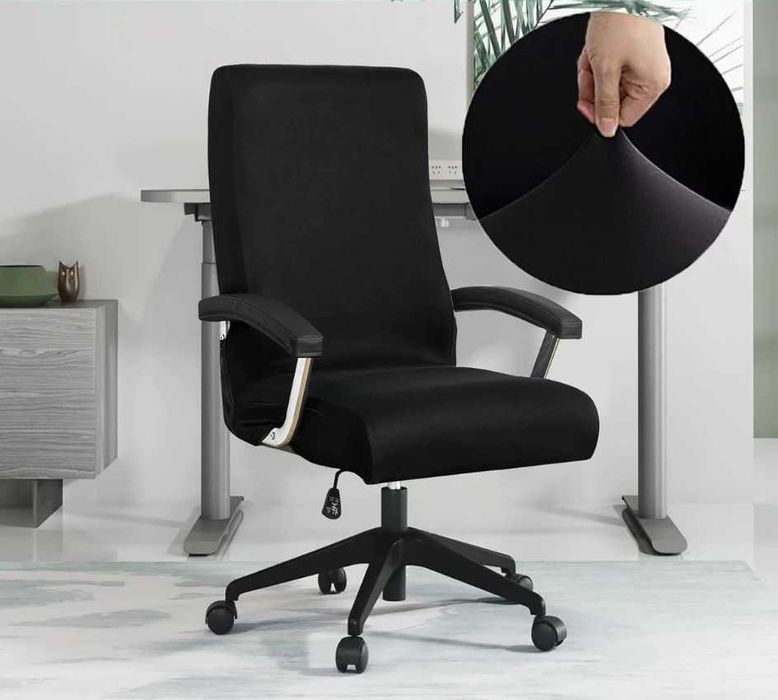 Чохол захисний із спандексу на офісне крісло