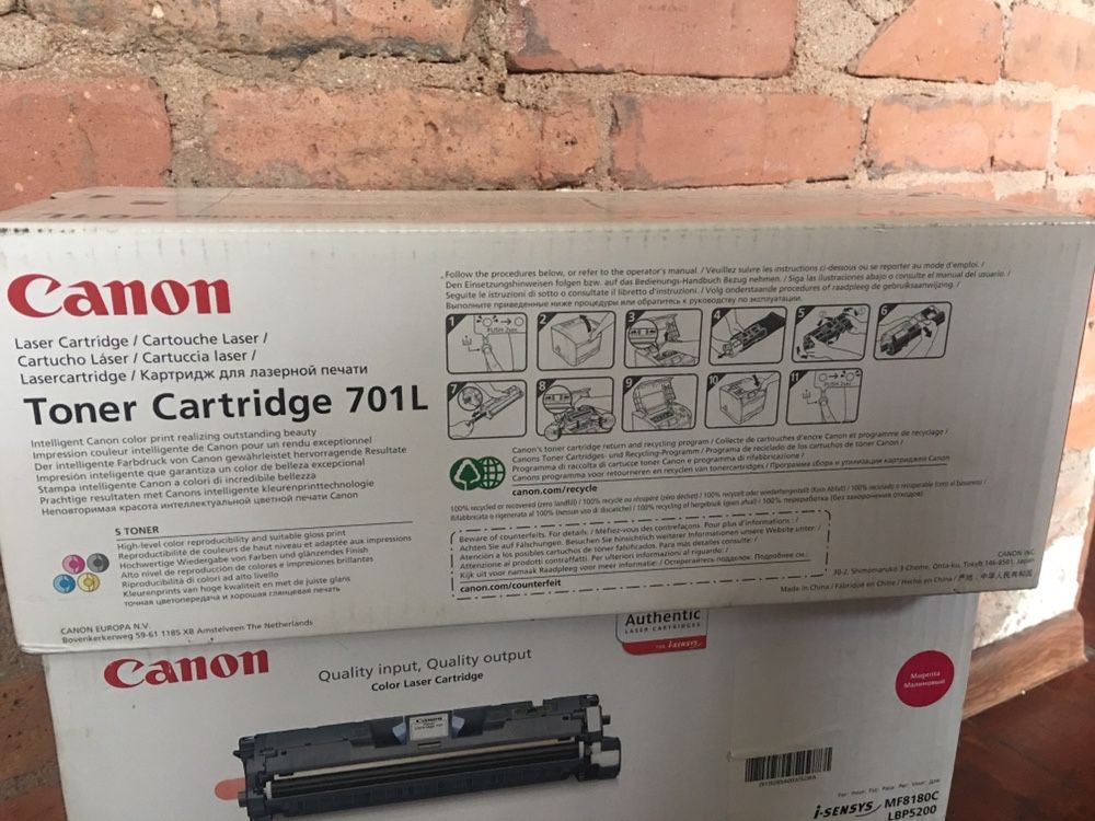 Toner Cartridge 701L Canon Nowe