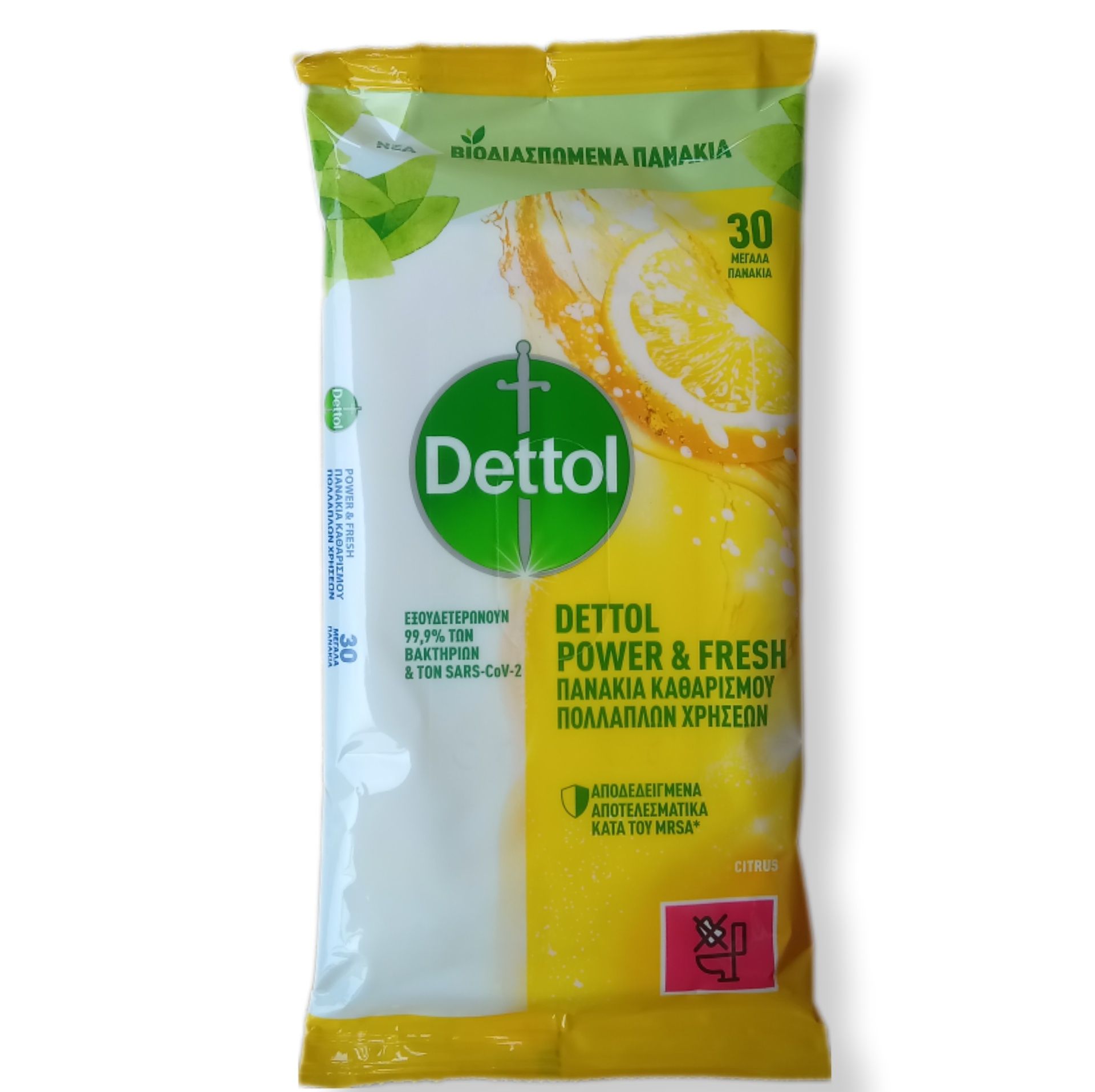 Антибактеріальні серветки для миття та дезінфекціїDettol Power & Fresh