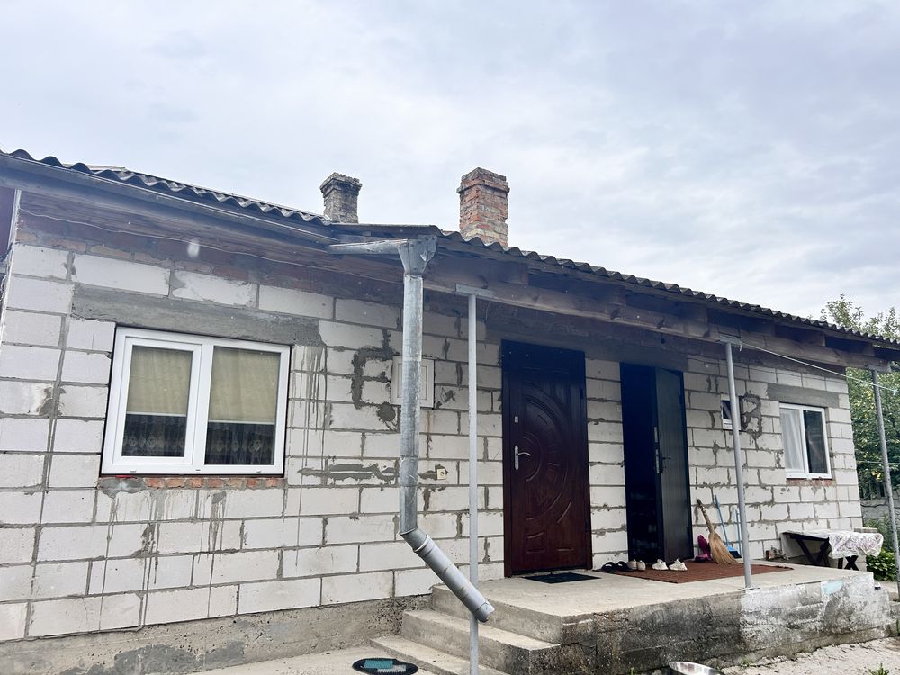 Будинок на дві половини.