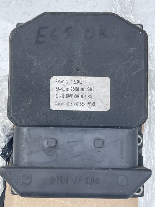 Блок ABS, DSC, ESP до BMW E65