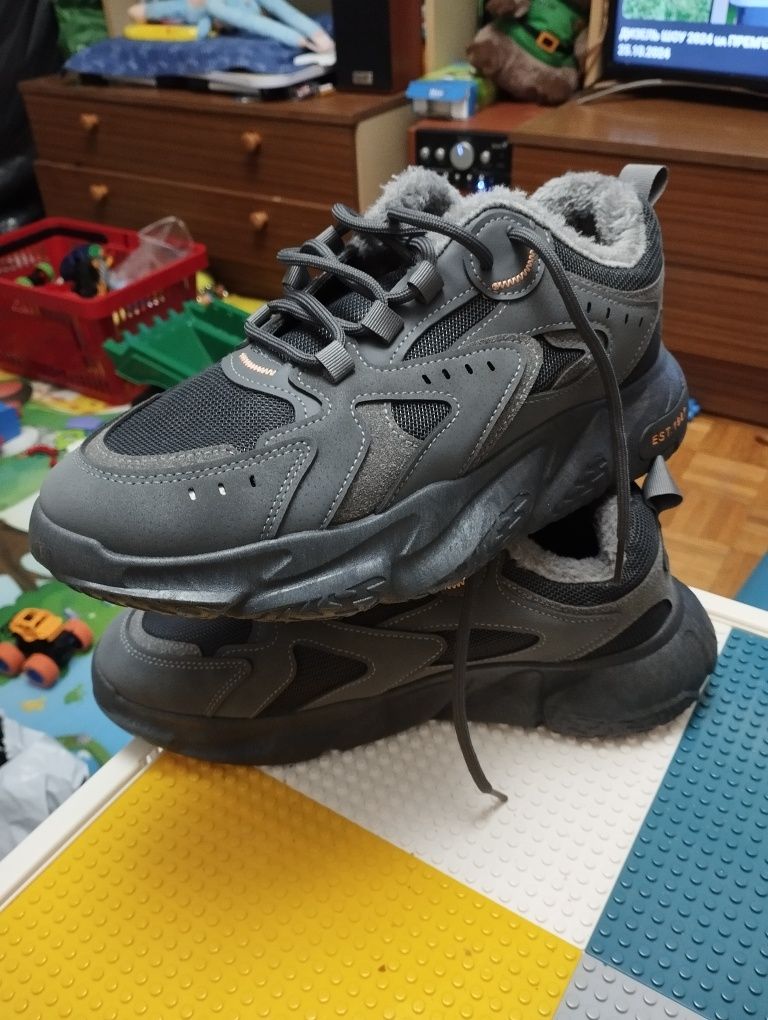 Sprzedam buty męskie zimowe dla tebie.