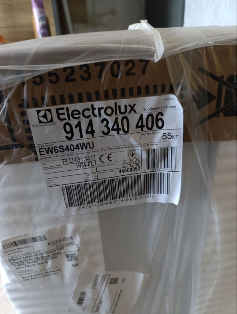 Пральна машина вузька Electrolux EW6S404WU