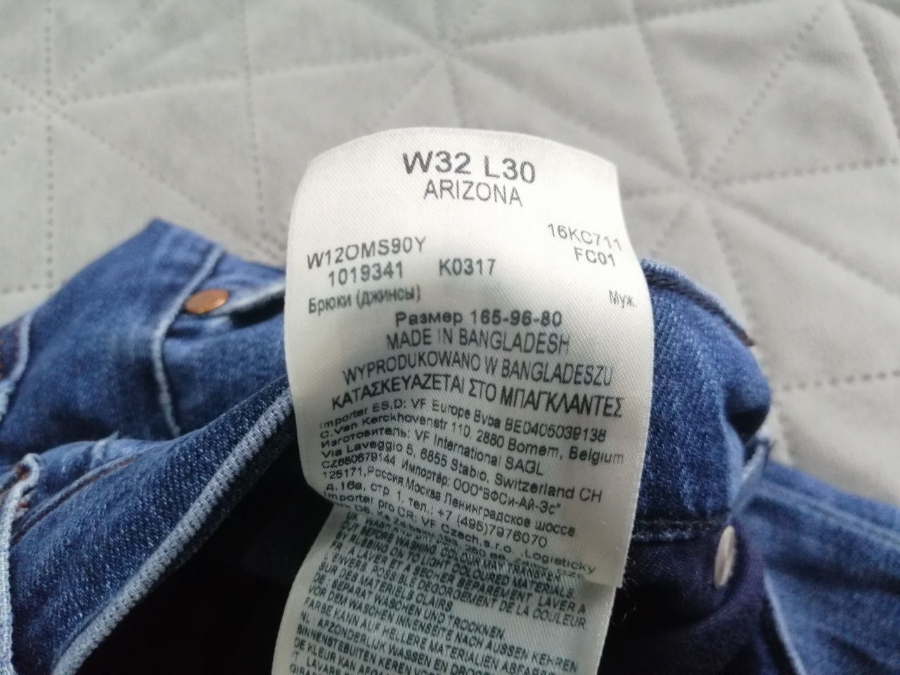 Wrangler Arizona spodnie jeansowe vintage z przetarciami W 32 L 30