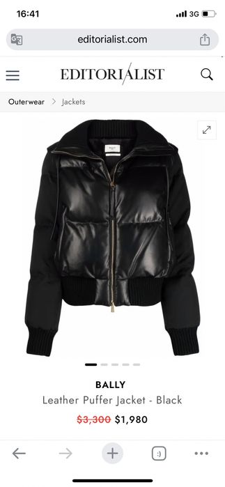 Кожаная куртка Bally s-m оригинал