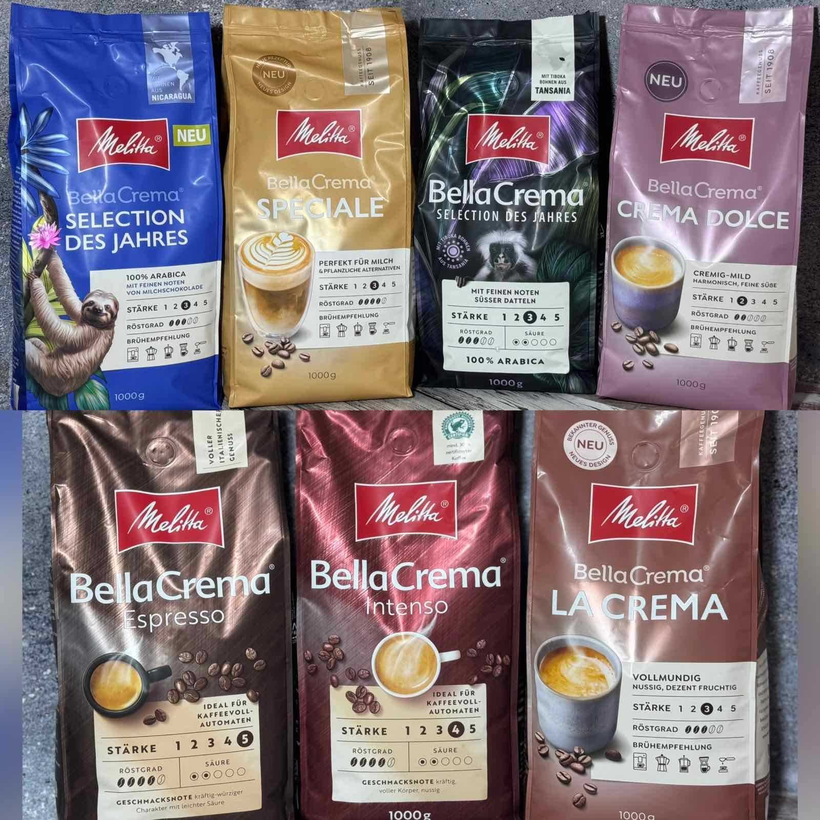 Кава в зернах 1 кг Melitta Bella в асортименті