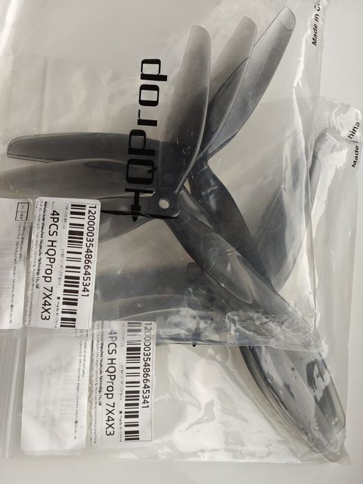 Повний набір комплектуючих для 7 дюмового FPV (SpeedyBee stack)