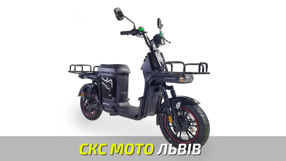 Електроскутер Fada FADA FLiT II 1кW Офіційний дилер! Гарантія! Сервіс!
